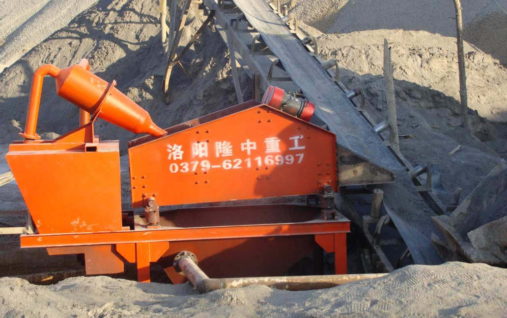 隆中l(wèi)z細(xì)砂回收設(shè)備振動篩作用及性能介紹
