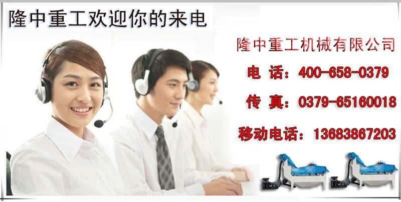 隆中細沙回收系統(tǒng)廠家聯系方式
