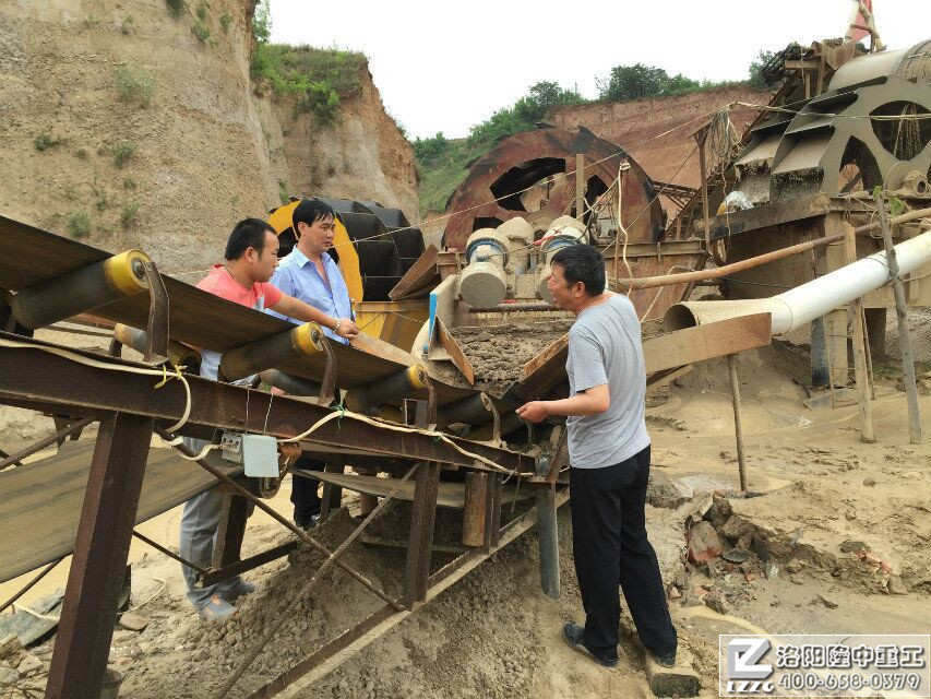 現(xiàn)場考察圖