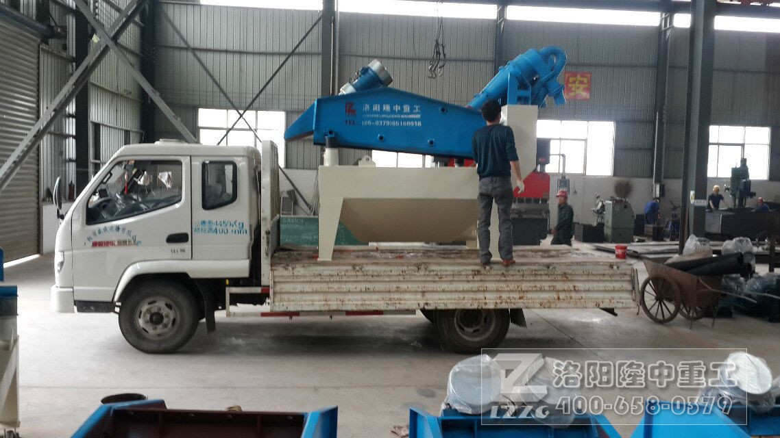 隆中發(fā)往湖南長沙的LZ250細(xì)沙回收機(jī)