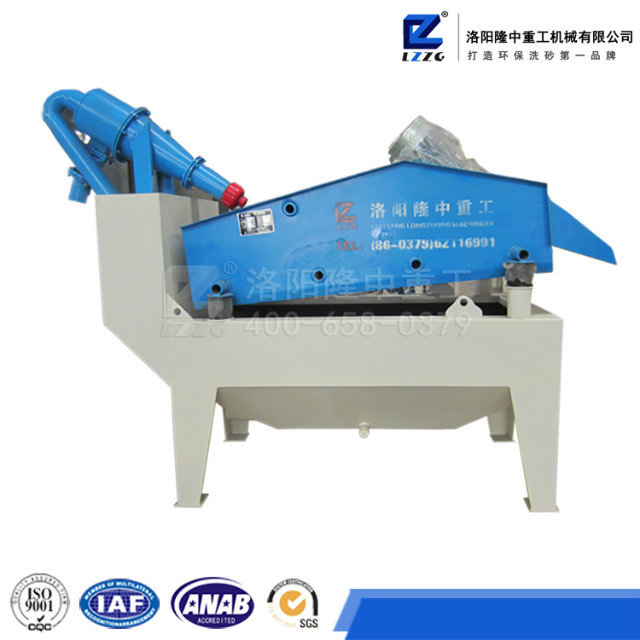 隆中LZ300型號(hào)細(xì)沙回收機(jī)視頻——北京順義現(xiàn)場(chǎng)實(shí)拍