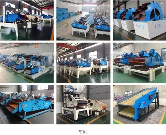 隆中車間陳列產(chǎn)品設備展示