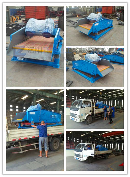 TS1225型號(hào)振動(dòng)脫水篩