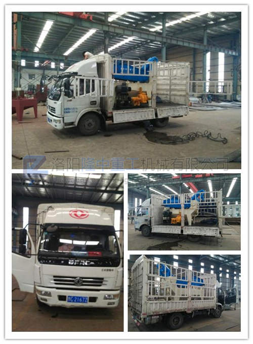 隆中LZ250型號(hào)細(xì)砂回收機(jī)