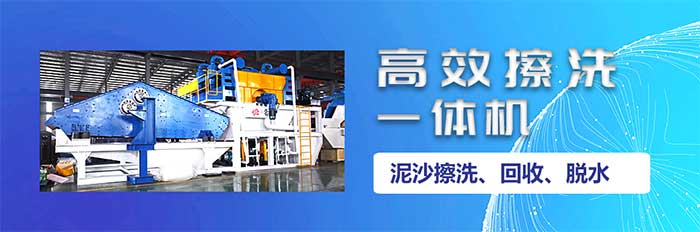 8月22-24日，隆中重工邀您參加鄭州砂石展